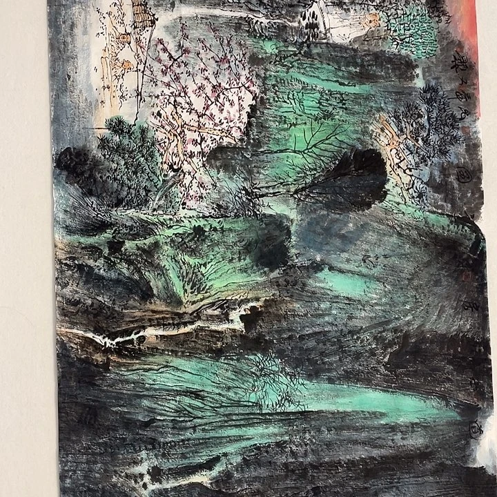 横款卢老师四尺山水