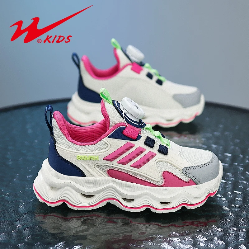 双星品牌女童鞋小女孩运动鞋网面鞋子6-12岁潮款高级感软底跑步鞋