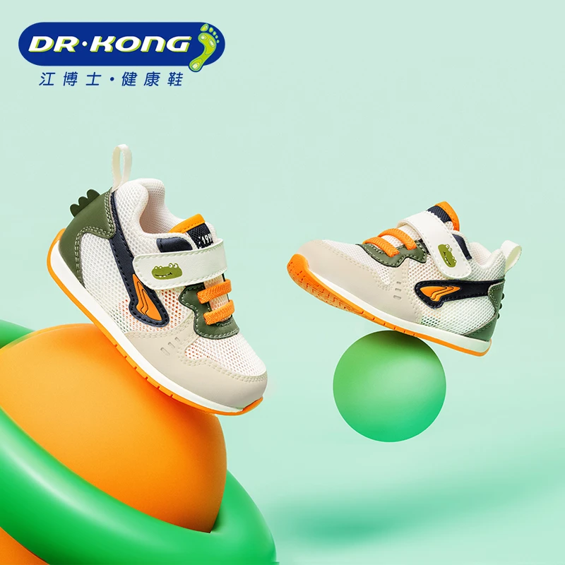 Dr.Kong/江博士童鞋春季男宝宝一段网面透气软底步前鞋B1301491