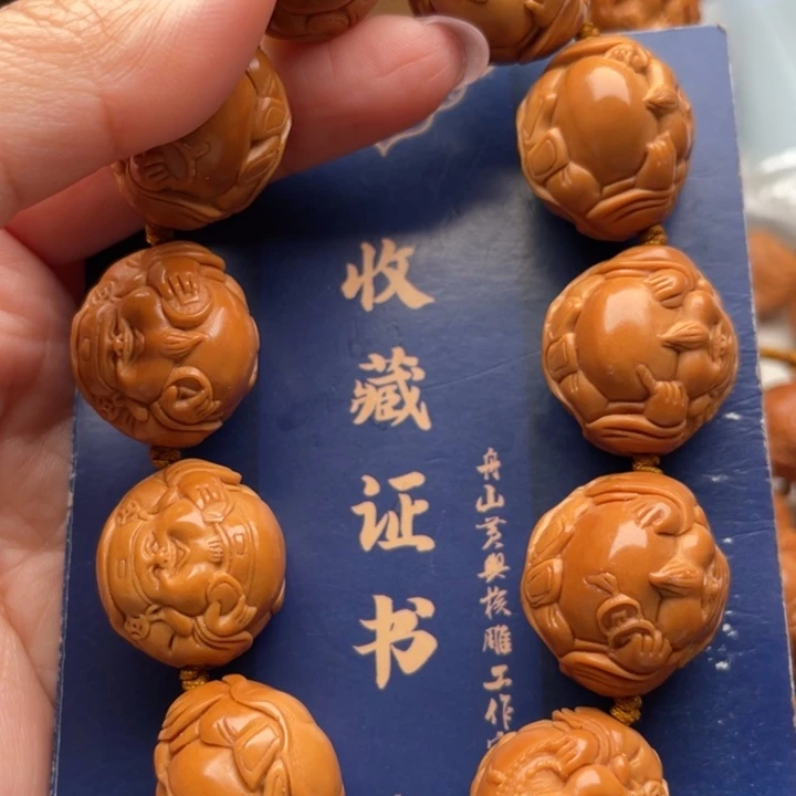 橄榄核手串橄榄核