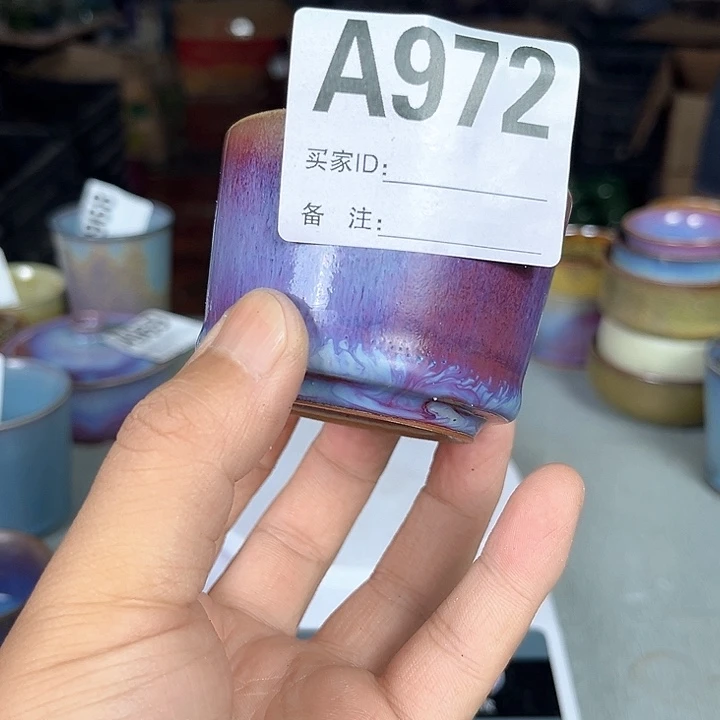 钧瓷茶具 钧瓷茶具