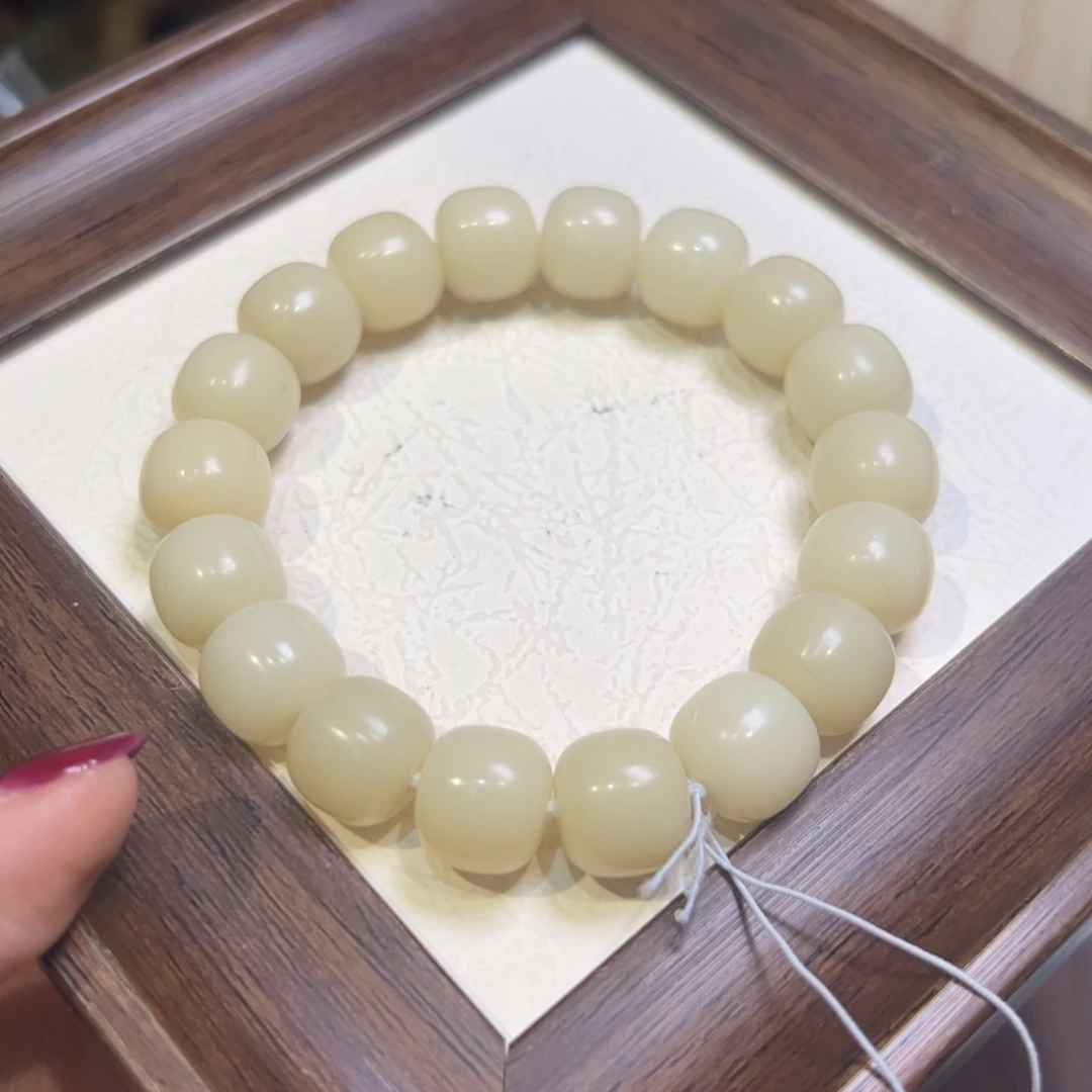 菩提籽类372卡14大瑕福利