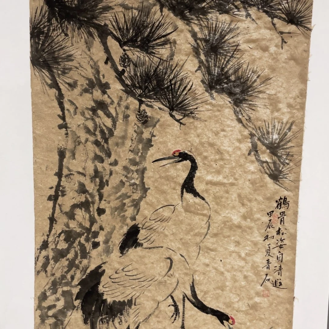 国画老师老师老师