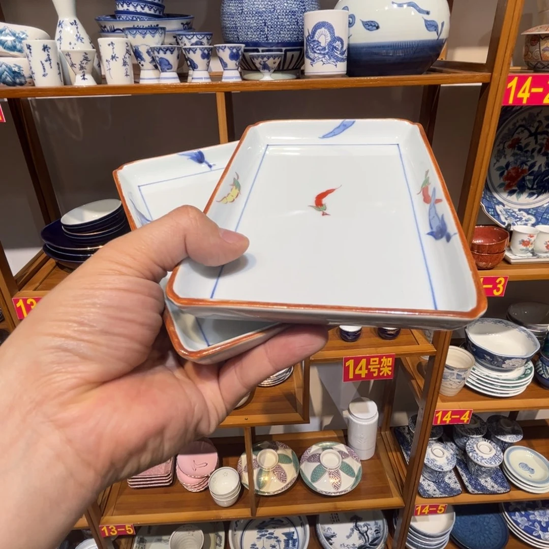 紫砂老四外瓷满25米包邮31抖*乐