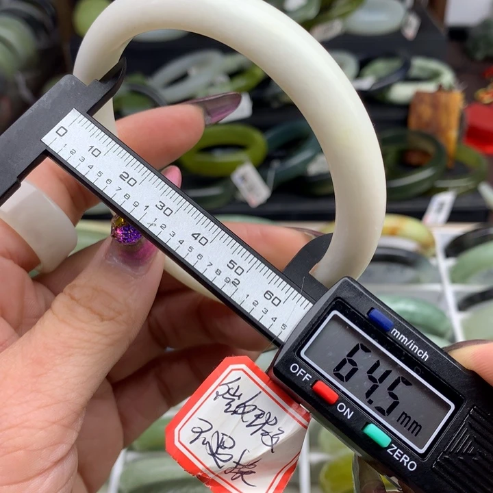 蛇纹石玉手镯未镶嵌708