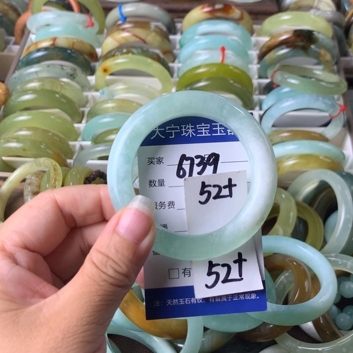 蛇纹石玉未镶嵌手镯6739