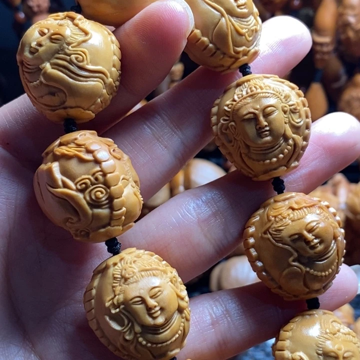 吊坠橄榄核@***康八宝观音