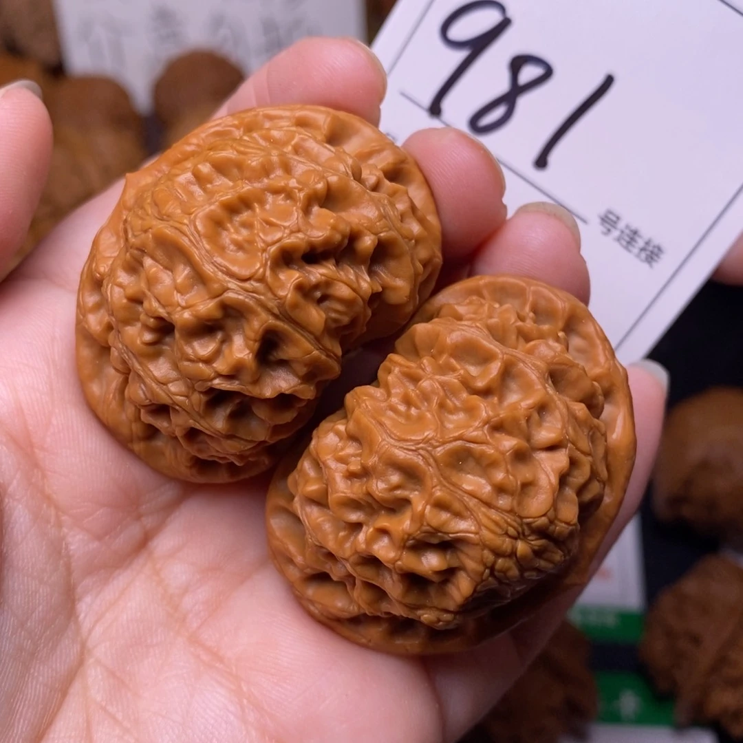 把件文玩核桃981宫灯4.5