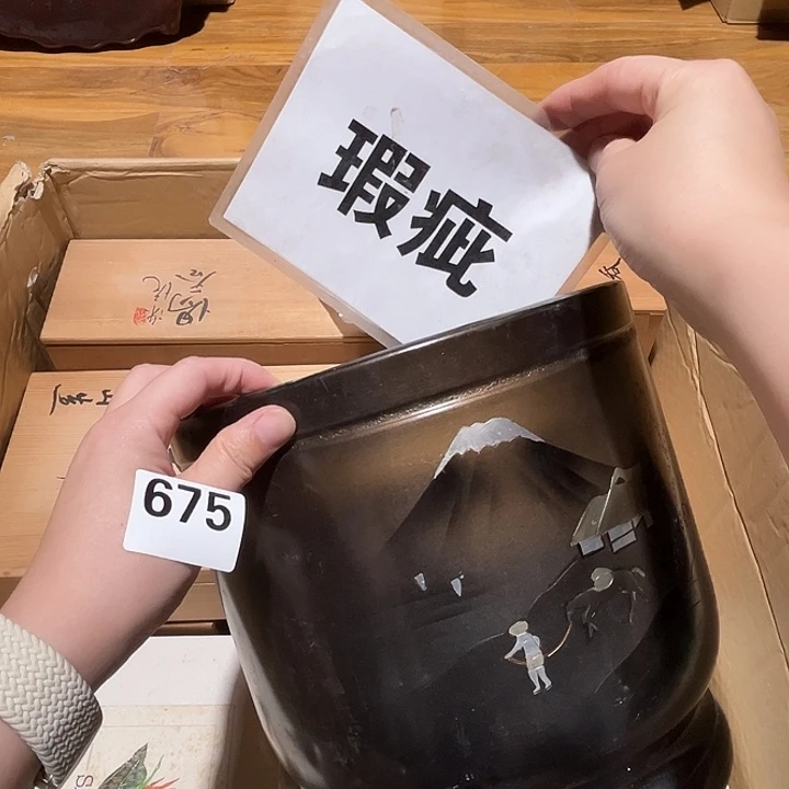 瓷片呀工艺品摆件瓷器摆件正能量