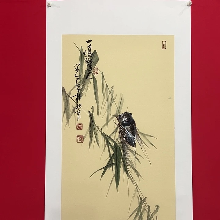 亮***）国画柳平老师作品