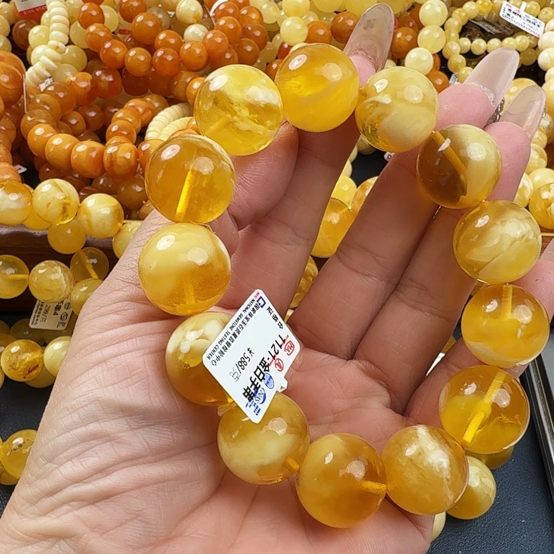 琥珀未镶嵌珠宝奇石