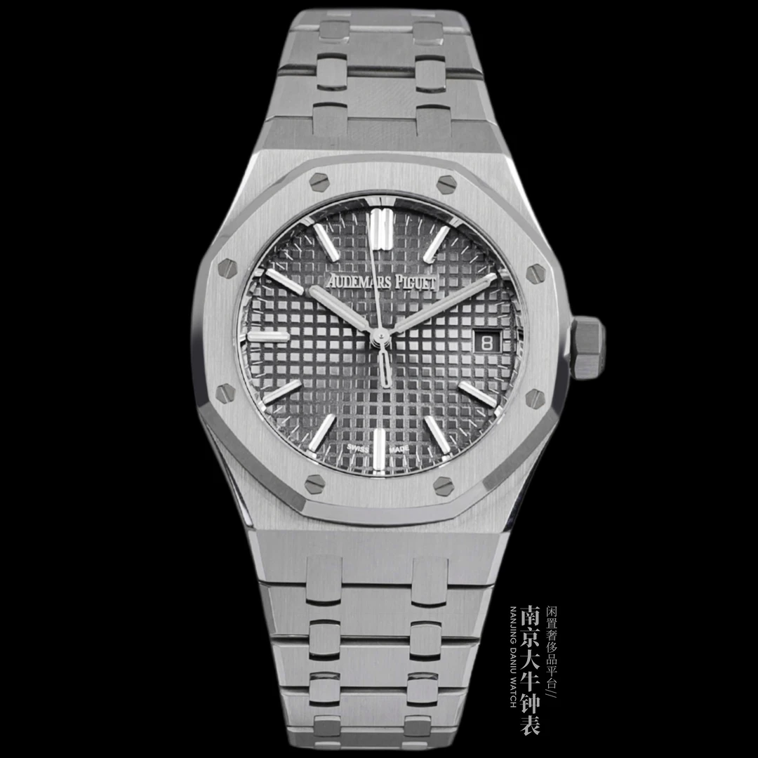 99新 Audemars Piguet/爱彼 大牛/皇家橡树15550st/23年全套/37mm