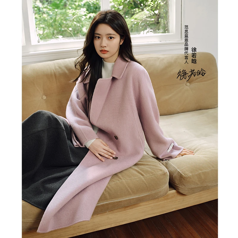 范思蓝恩西装骆驼绒双面呢大衣女冬季双排扣羊毛呢外套25FS14201
