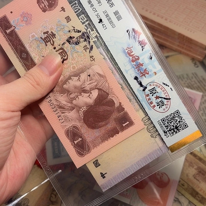 可***@国鉴2。
