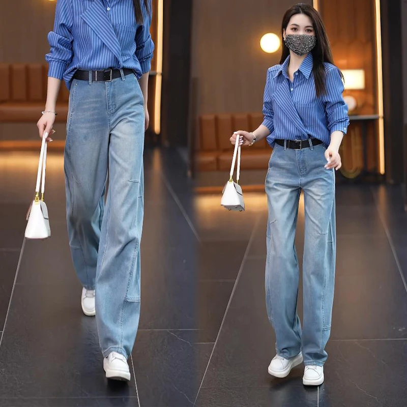 【赠腰带】水洗软牛仔弯刀裤女2025新款春秋休闲百搭遮肉镰刀裤子