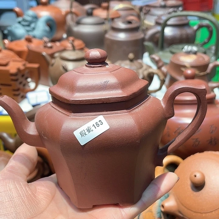 紫砂茶壶280cc宜兴紫砂壶