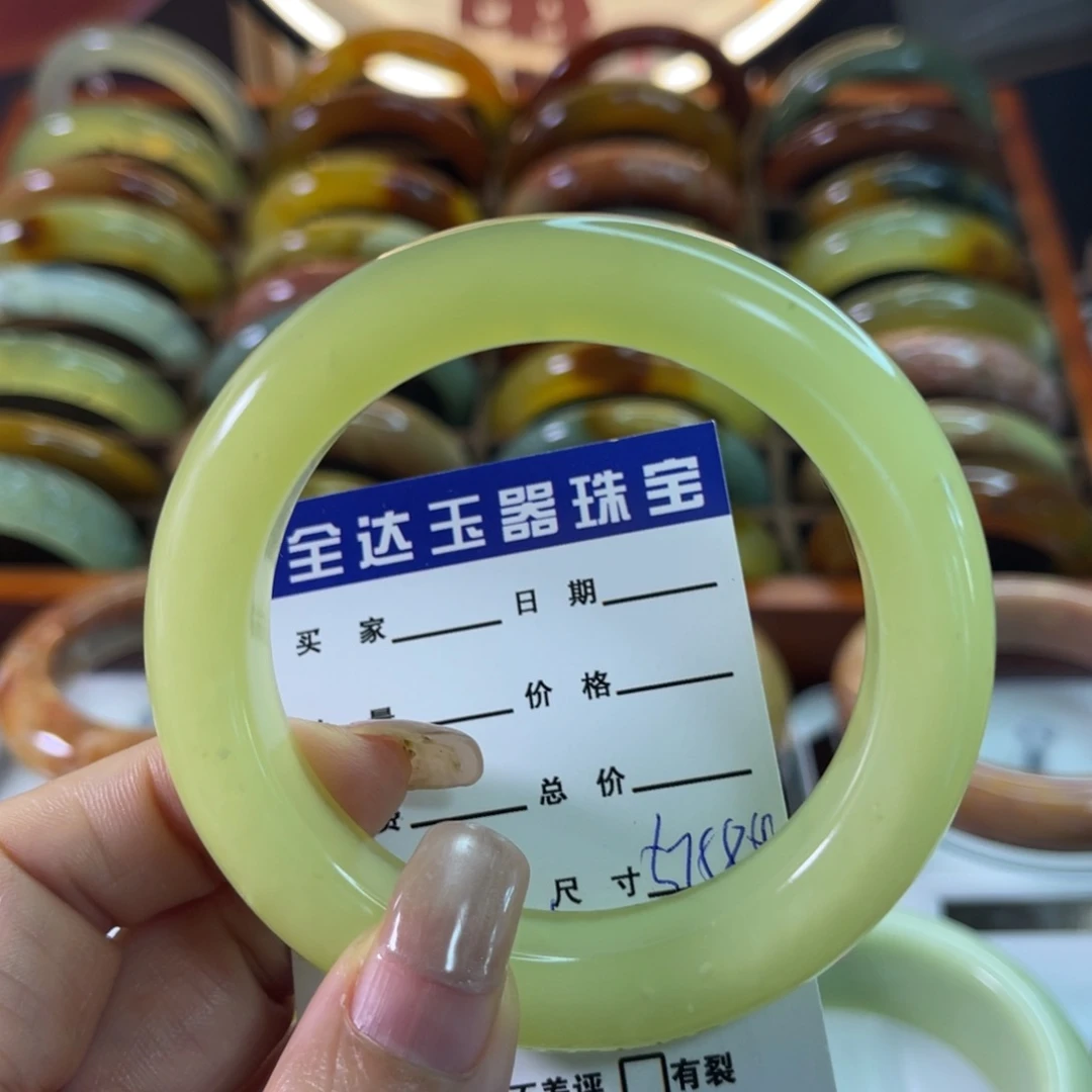 未镶嵌蛇纹石玉手镯