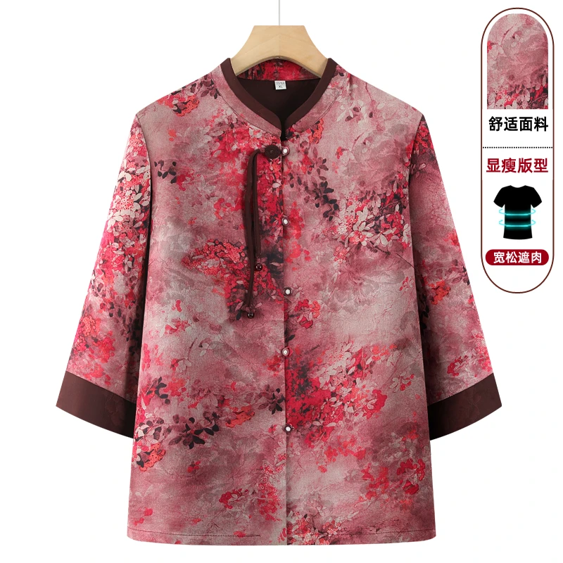 中老年女装夏装衬衫妈妈装夏季新款衬衣新中式国风奶奶装薄开衫