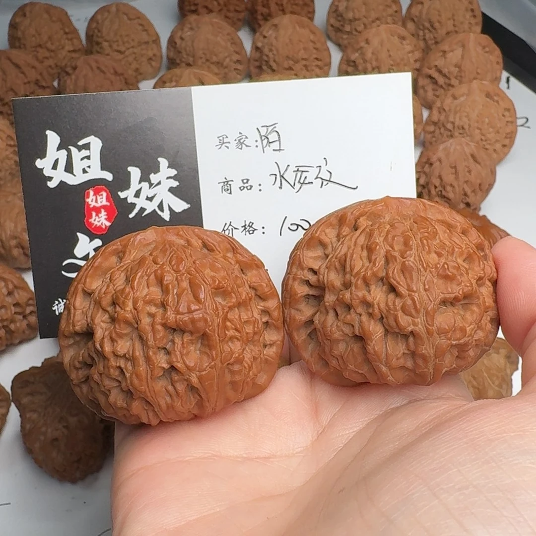 陌***｀吊坠桃核水龙纹子