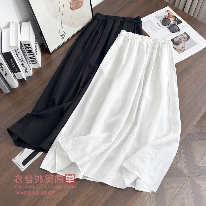 (衣兮天丝亚麻木耳边半身裙)D99109夏季高腰减龄百搭中长款半裙W