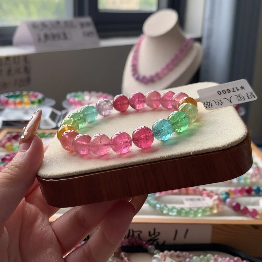 未镶嵌手链碧玺碧玺