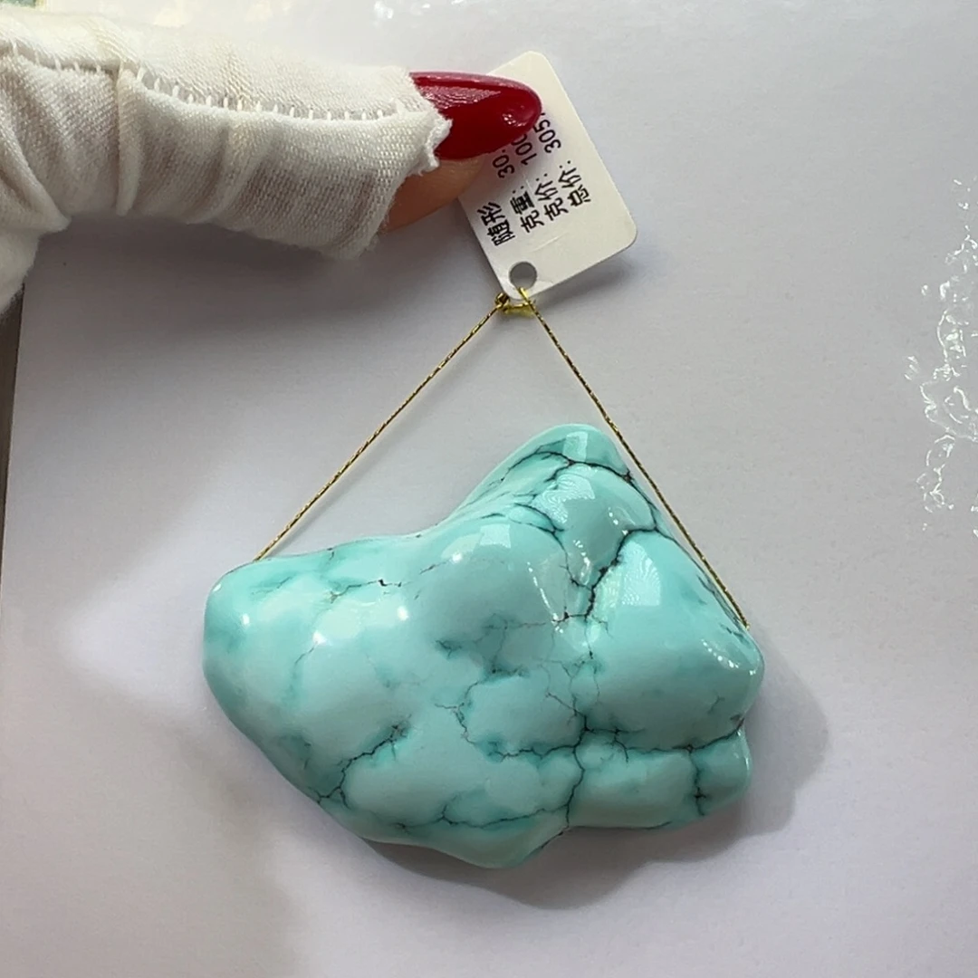 绿松石未镶嵌挂件