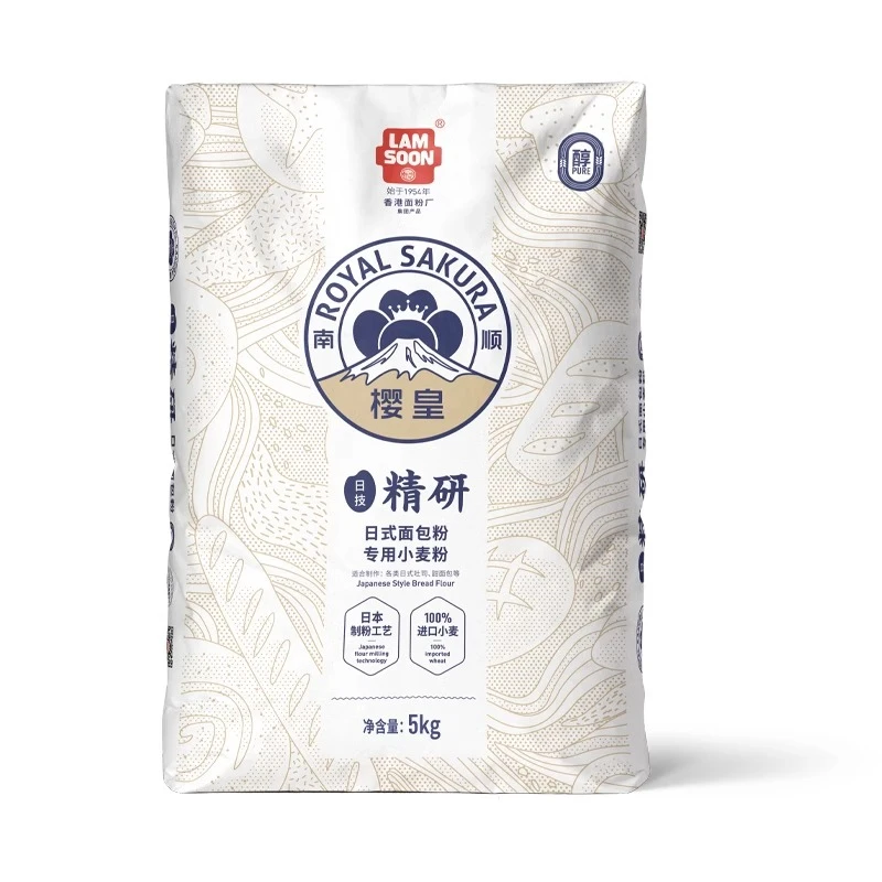 南顺樱皇日式面包高筋粉5KG进口小麦吸水性高面粉