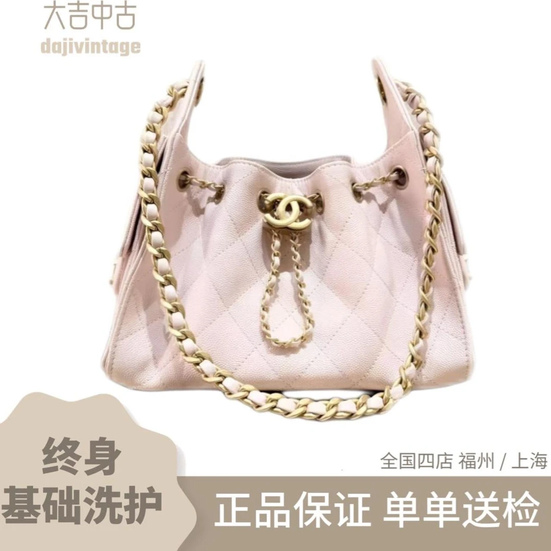 99新 Chanel/香奈儿 大吉中古/Chanel香奈儿颗粒面粉金25bagmini