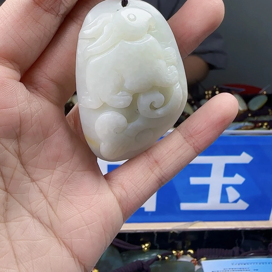 和田玉未镶嵌挂件
