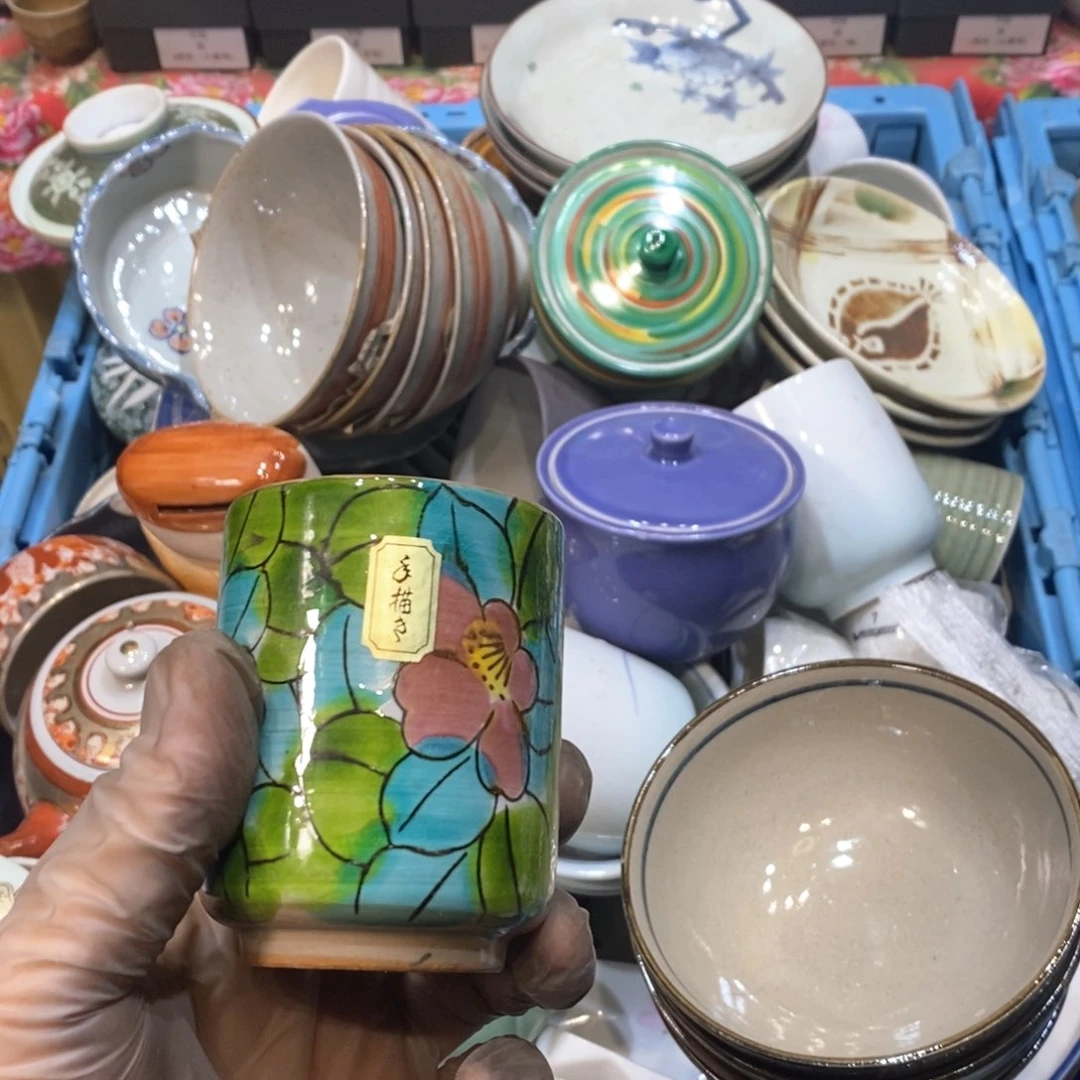 瓷片喜*?提高哈哈哈哈哈哈