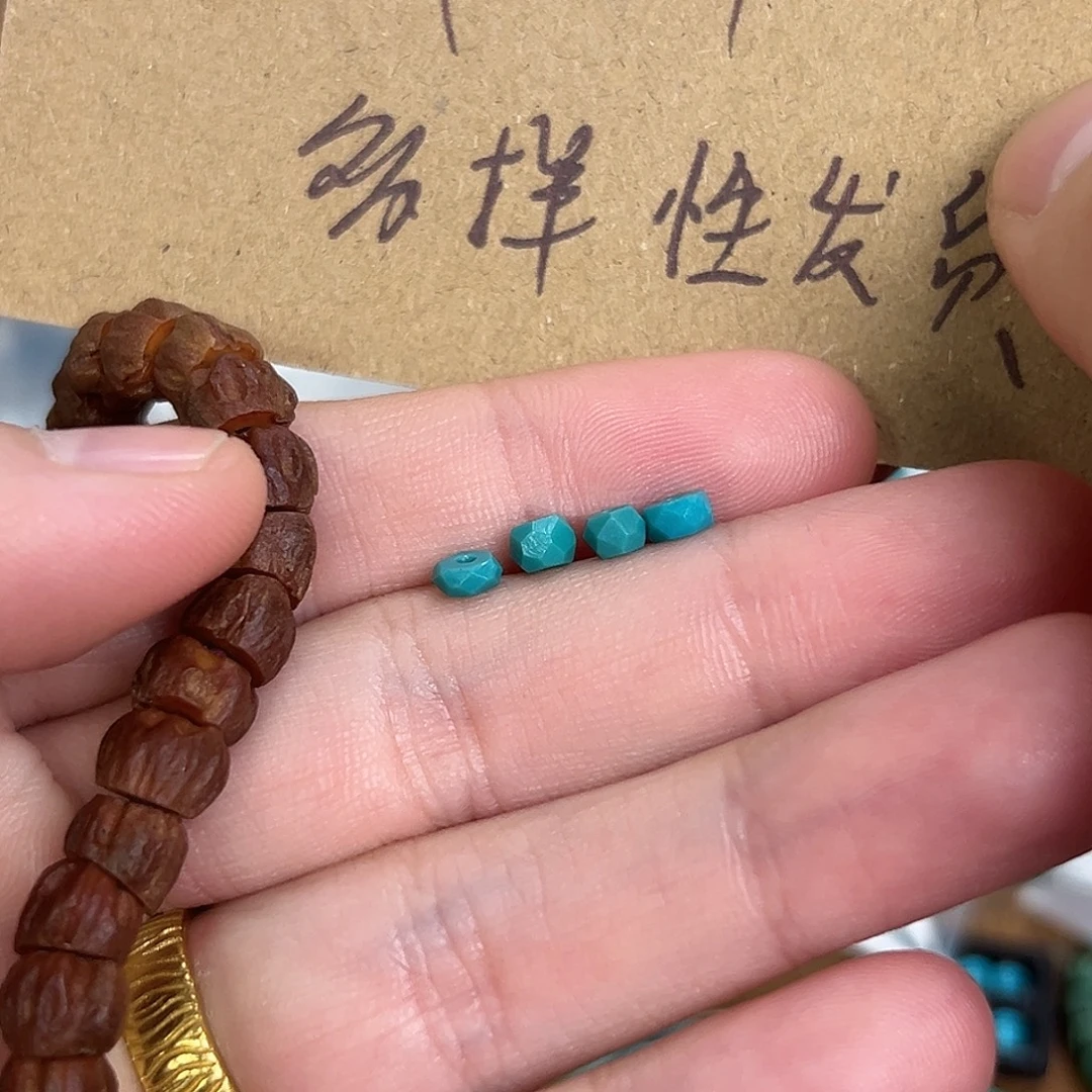 柏香籽/百香籽吊坠