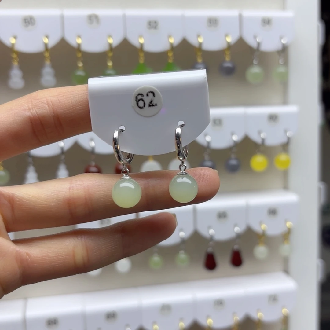 银S925镶嵌和田玉耳饰