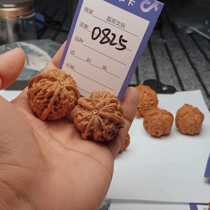 小***孽文玩核桃吊坠0825