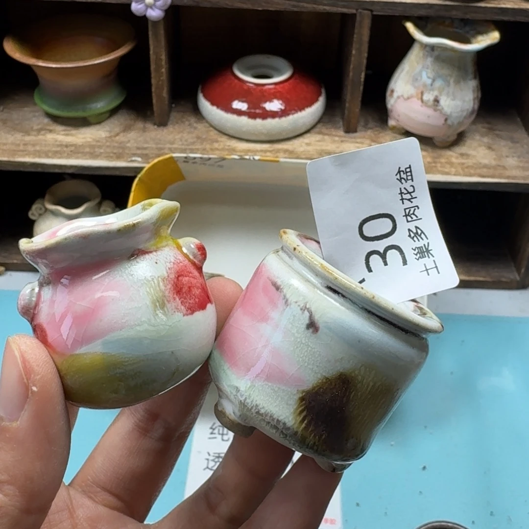 陶瓷艺术品设计与制作