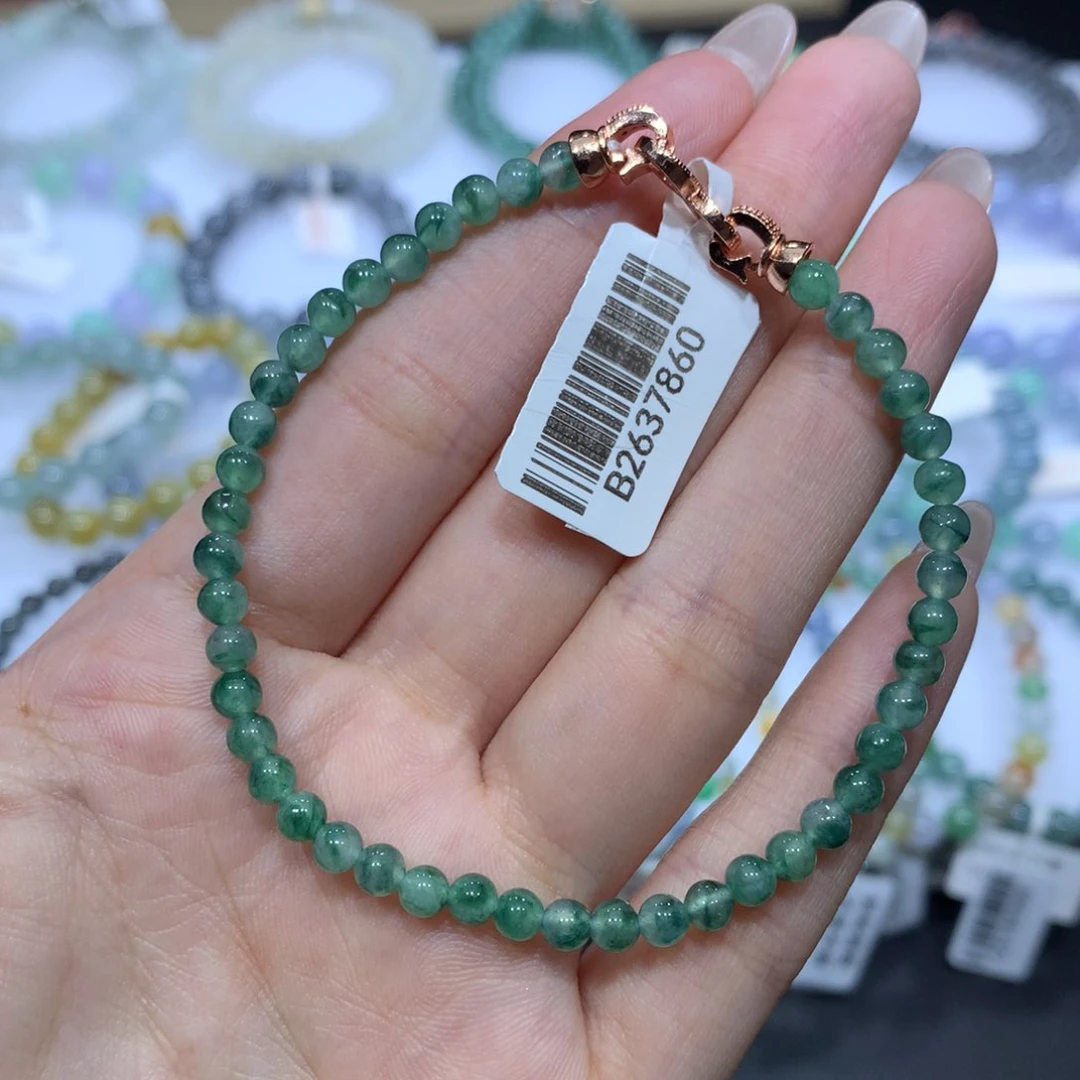 未镶嵌手链翡翠天然