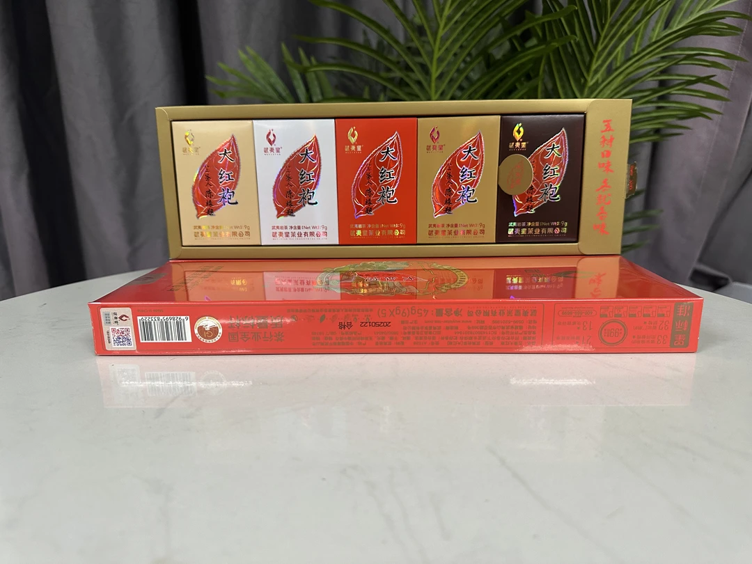 武夷星 五香型大红袍 5品鉴5泡 45克 9g/5泡 武夷星大红袍