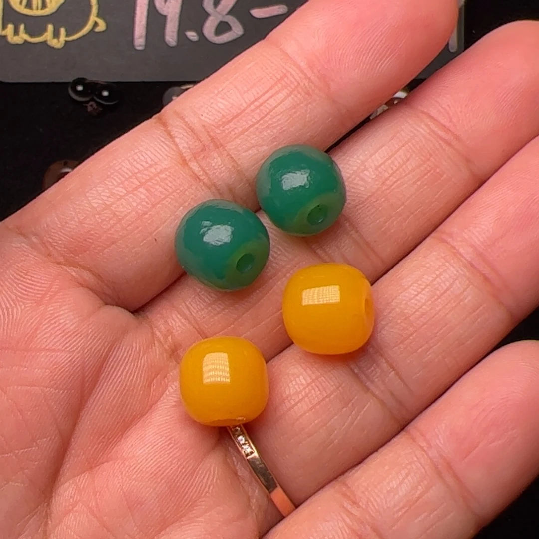 美***活玛瑙/玉髓未镶嵌配饰