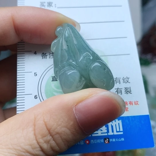 翡翠未镶嵌颈饰翡翠吊坠