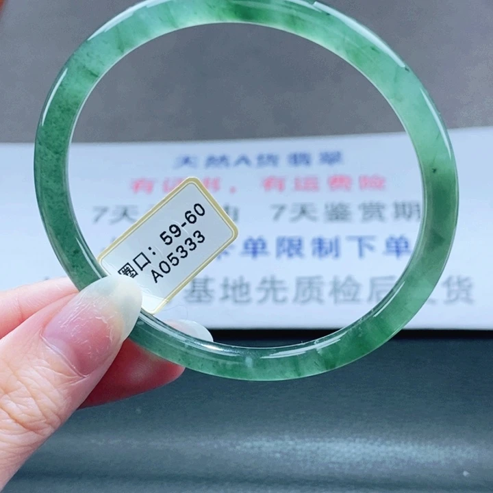 翡翠未镶嵌手镯翡翠手镯83