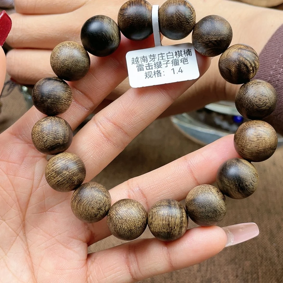沉香手串用****0越南芽庄白奇楠雷击瘿子瘤疤1.4