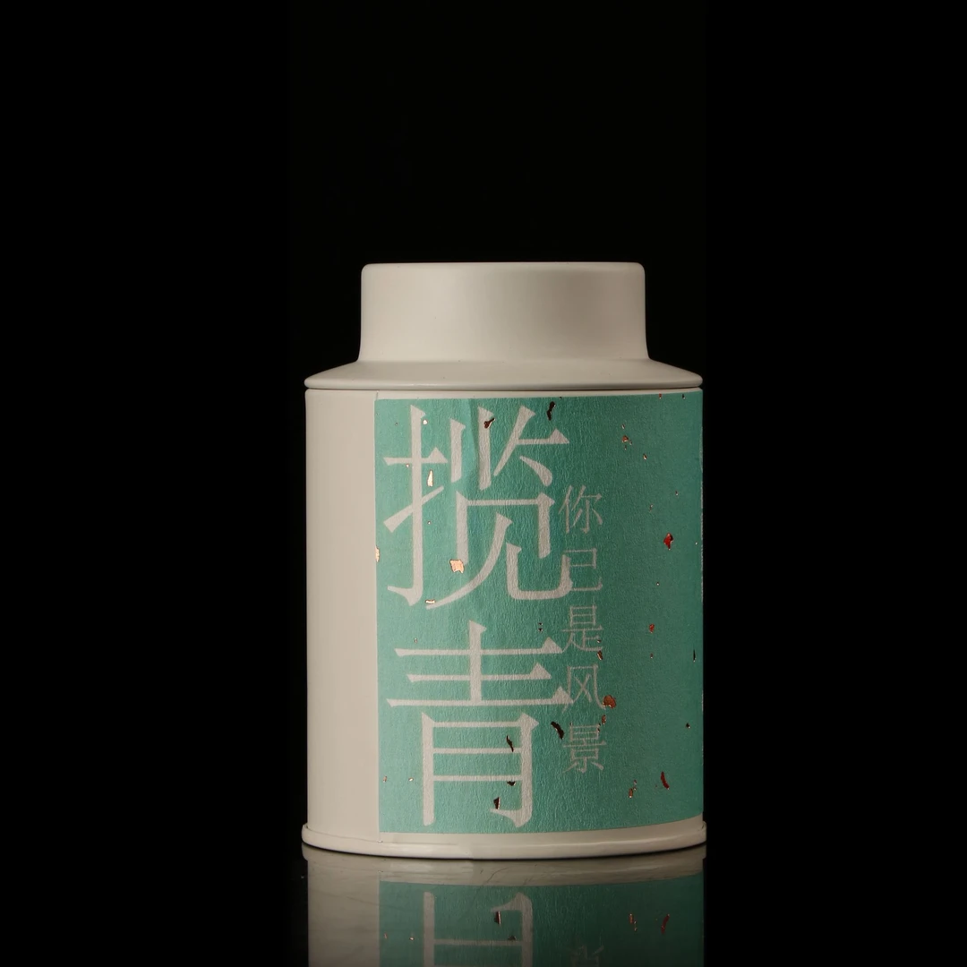 [福莲嘉叶·和静专场]揽⻘·奇兰50g岩茶