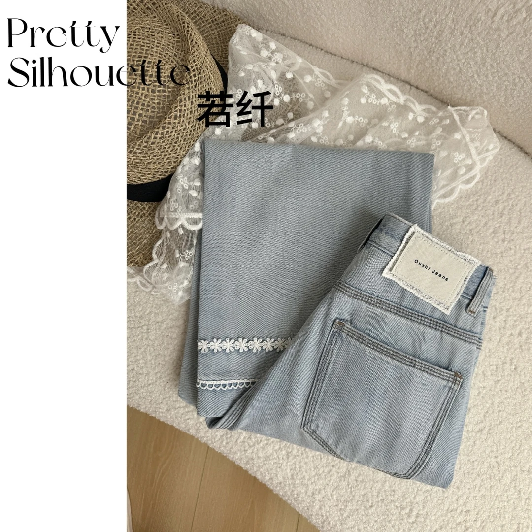 Pretty Silhouette/若纤夏款上新凉爽【海盐蕾丝】九分阔腿奶奶裤