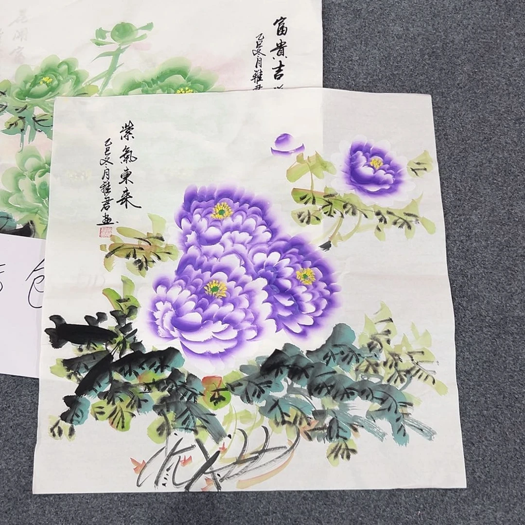 新号开播领福利了哥