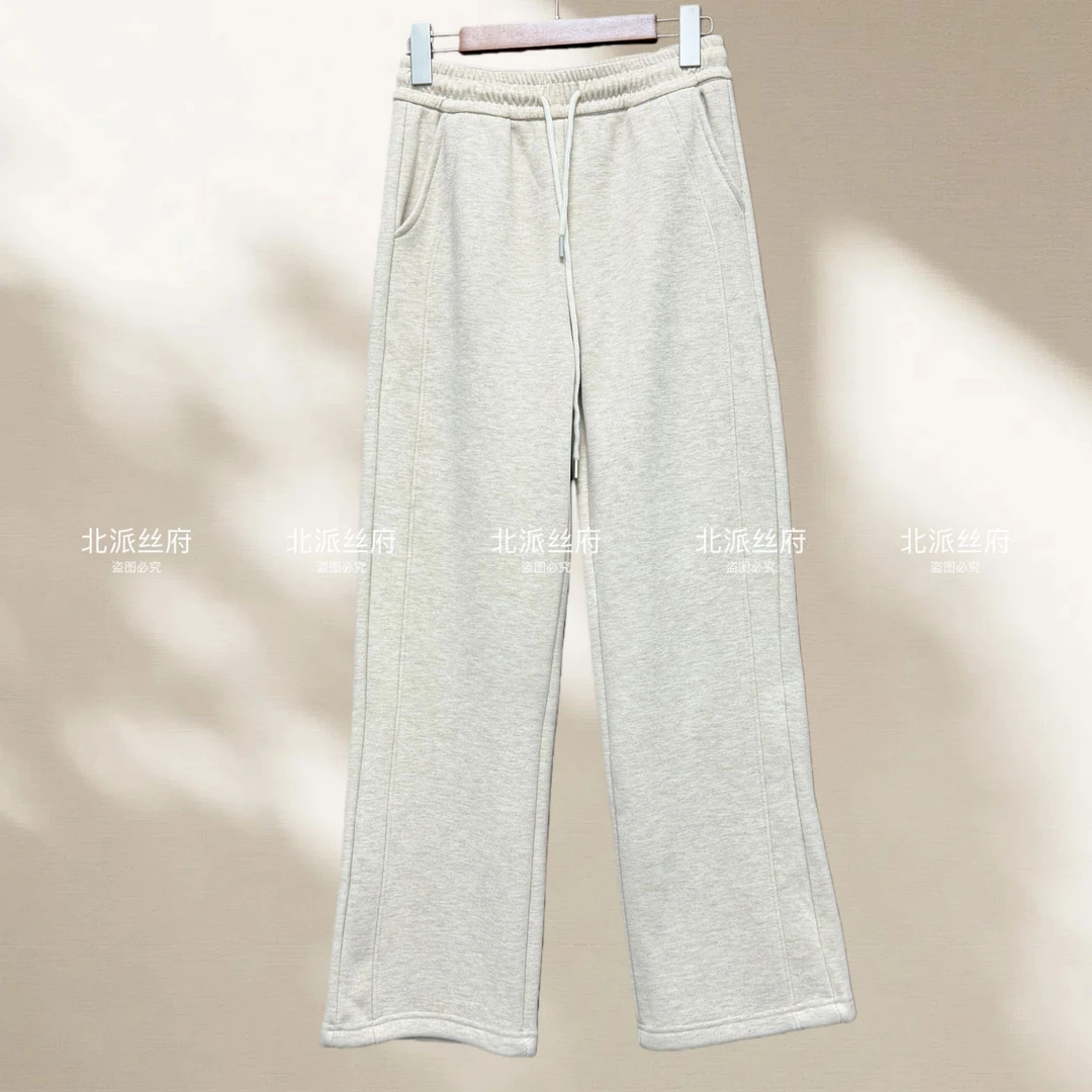 瑶瑶私服“老钱故事” 冬季新款时尚老钱风加绒显瘦时尚宽松长裤