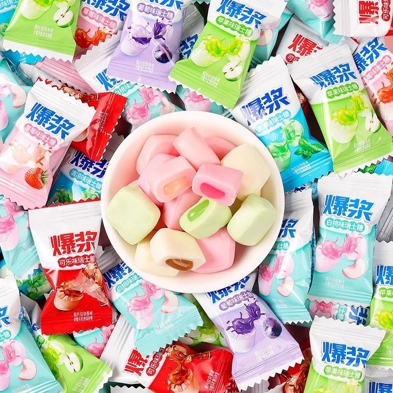 夹心爆浆瑞士糖水果糖软糖果汁喜糖年货零食学生多种口味糖果休闲