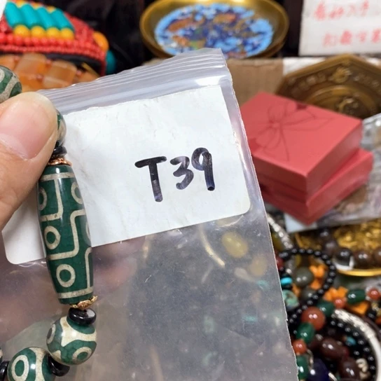明****金属66最美专属链接