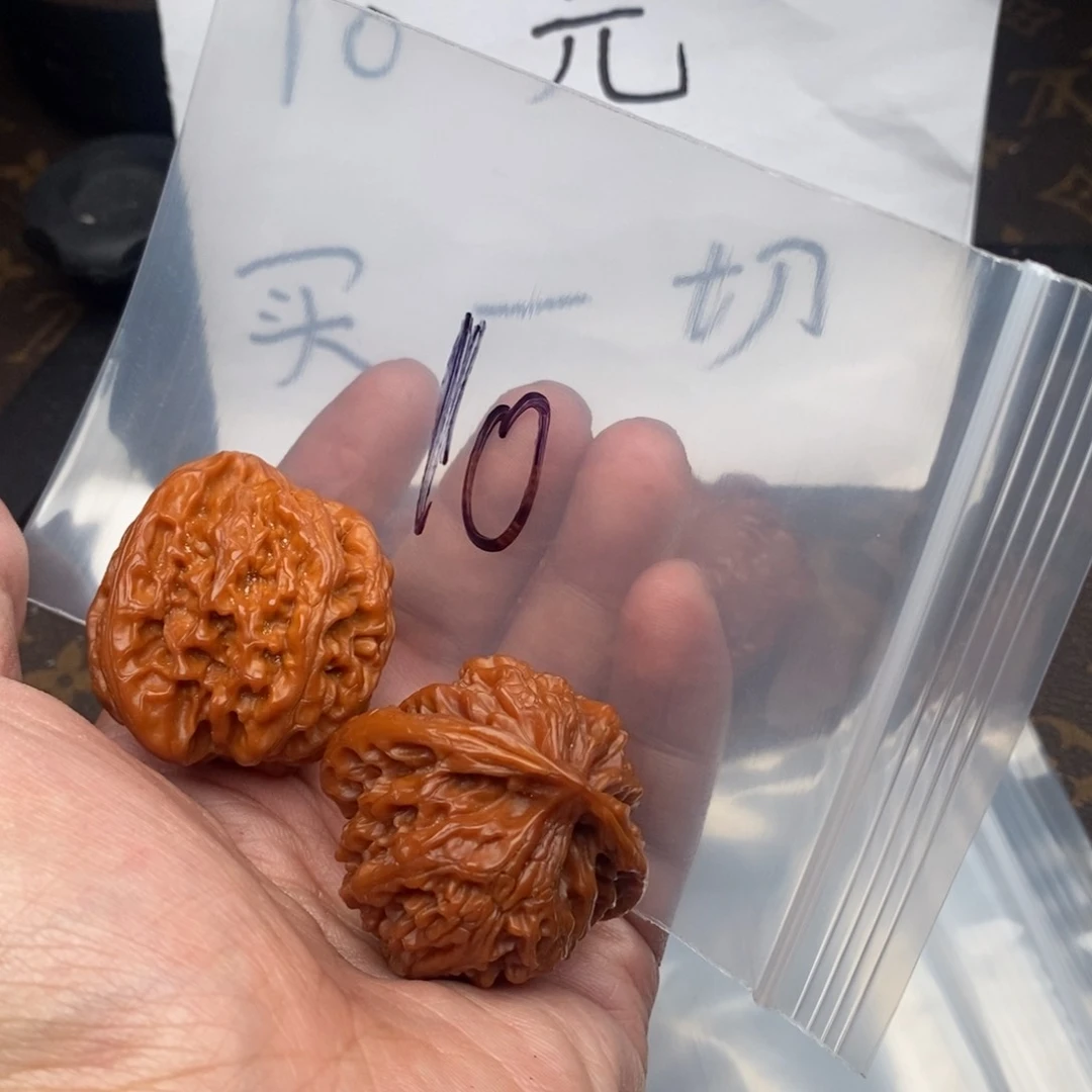 753735375735375357735