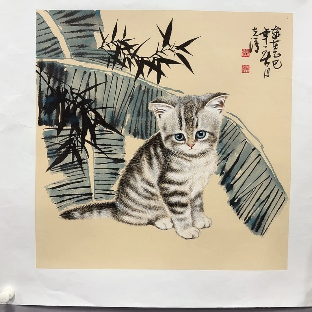 国画亲笔手绘放心去藏