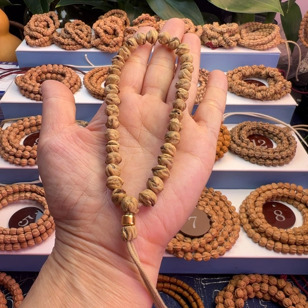 吊坠柏香籽/百香籽