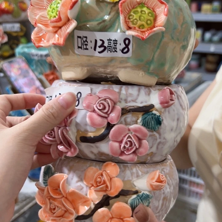拍满18.8包邮发货